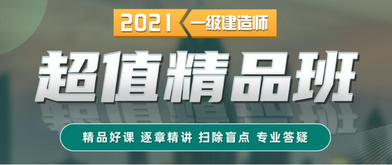 QQ截图20210206143505