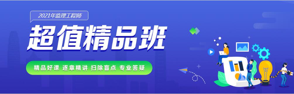 QQ截图20210206155751