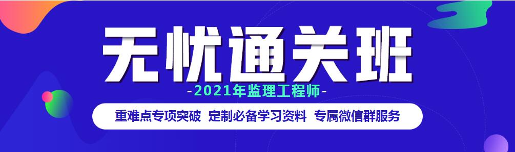 QQ截图20210206155647