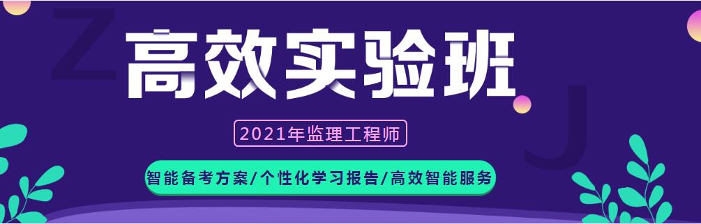 QQ截图20210206155711