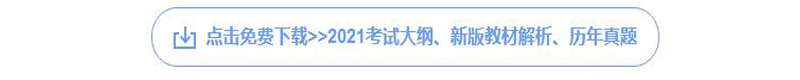 未标题-1