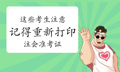 thumb_img_1493302109