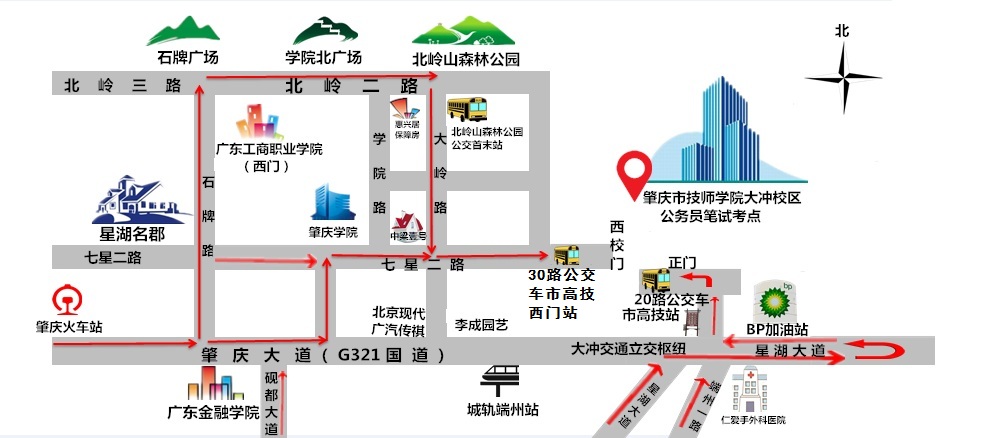 肇庆市技师学院大冲校区位置图