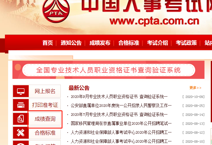 图一