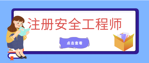 备考经验