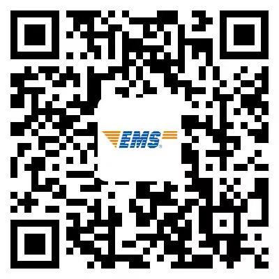 2020年度石家庄一级造价师证书领取