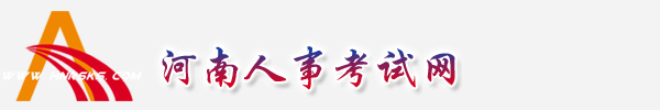 图示