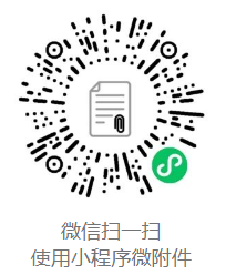 技能等级认定20211103广西行为科学学会第4批认定广西工业技师学院考场分布表.pdf