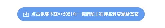 微信截图_20211213113523