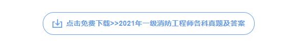 微信截图_20211216174242