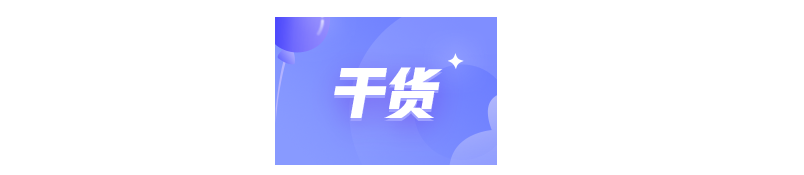 2022年初级会计高频考点汇总《经济法基础》