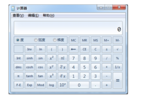 快看！2022全国初级会计资格考试操作说明