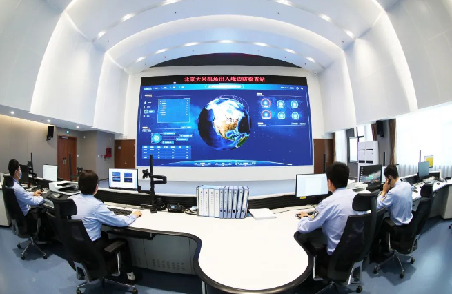 北京:2023年度出入境边防检查总站考试录用公务员招考简章