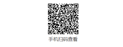 可以领证了！关于核发北京地区2022年度会计初级专业技术资格证书通知