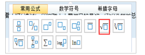 定了！2023年中级会计采用无纸化考试方式形式！