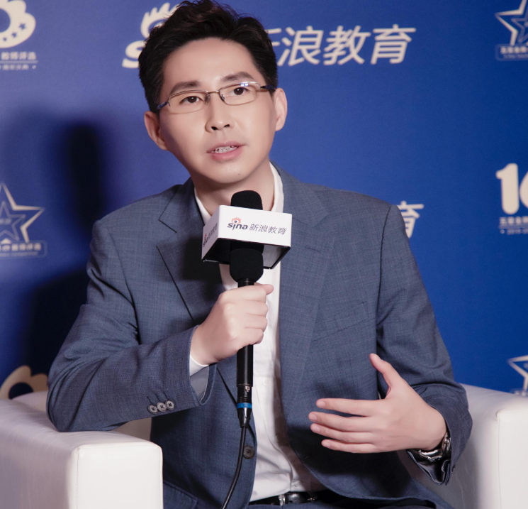 环球网校张涌老师荣获2020年新浪五星金牌名师人气奖